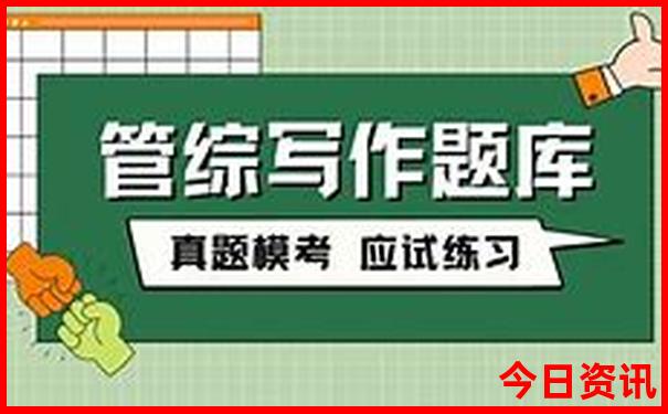山海关有哪些好玩的地方