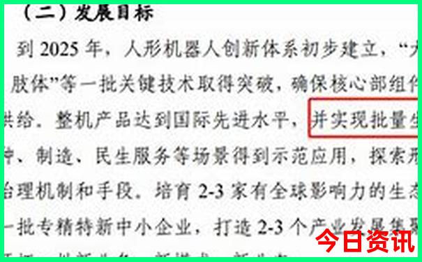 江苏有哪些旅游景点